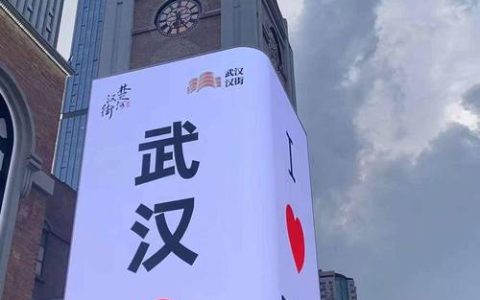 6G要来了，为什么总能看到武汉？