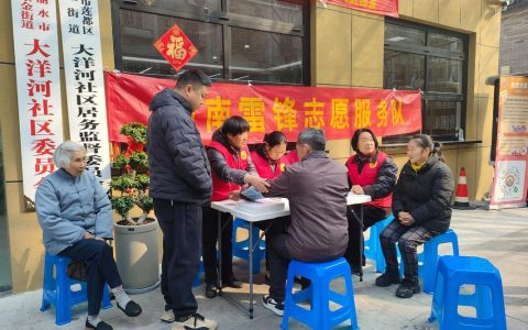 下沉一线讲好民生故事 武当路街道三桥社区致谢市融媒体中心