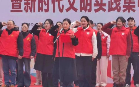 利川市举办学雷锋纪念日主题志愿服务活动