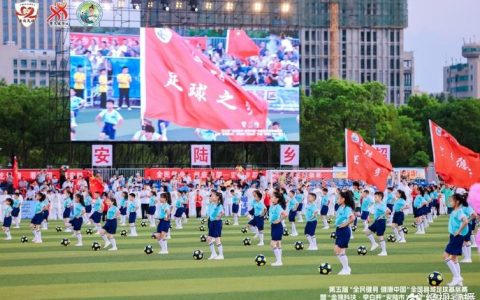 武汉都市圈文体联动再添亮点 2026安陆“乡超”3月15日开赛