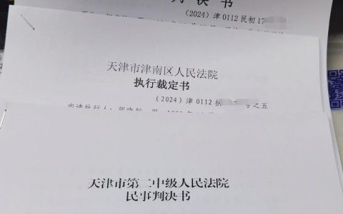 市人民法院审理一起因未规范养犬引发的纠纷案件