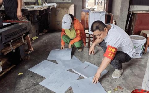 张金镇开展“扫黄打非”和安全生产检查