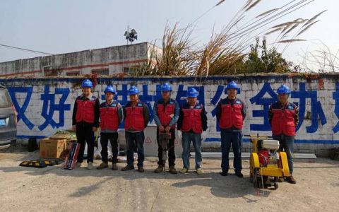 大箕铺镇为基层宣传队伍“充电赋能”