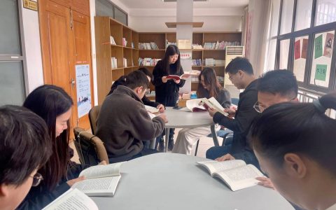 市政协举行青年读书会分享活动