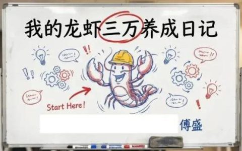 湖北团代表谈“养龙虾”爆火：存力算力是湖北AI的潜力