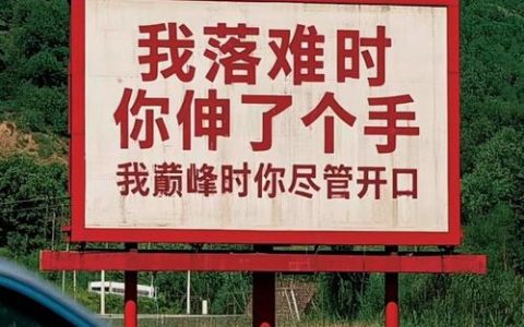 要论消费，武汉不是下一站，而是这一站