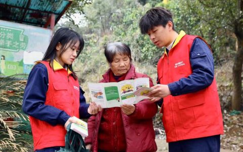 心电服务沉基层 健康守护暖民心
