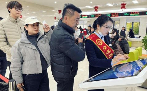 擦亮“黄梅速办”政务服务品牌