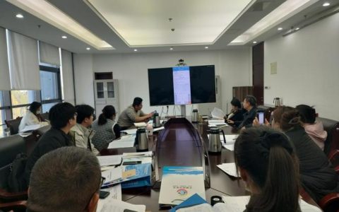 咸宁市举办第四次全国农业普查 综合试点入户登记业务培训班