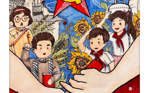 党群携手育新苗 童心添绿美家园