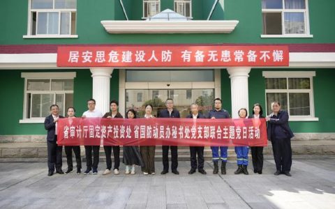 赤壁市烟草专卖局：四部门联合打好校园保“未”战