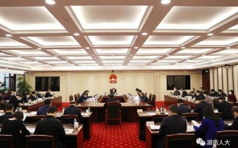 市人大常委会党组理论学习中心组（扩大）学习会召开