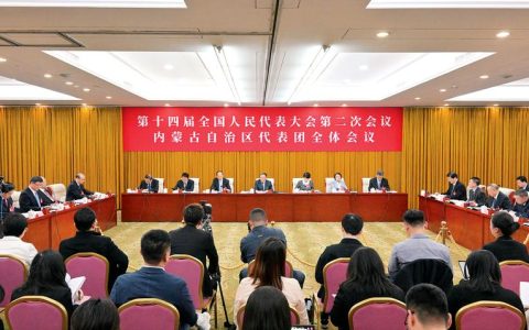 团市委六届七次全会召开 刘来出席