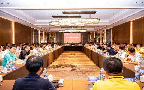 华中农业大学召开2026年国际合作与交流（港澳台事务）工作部署会