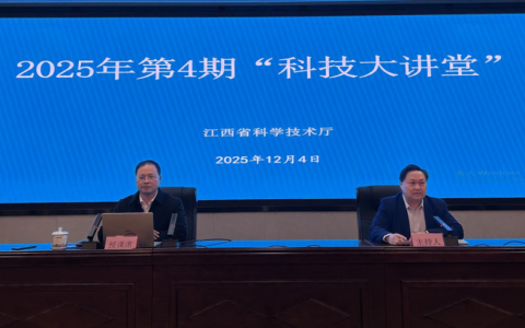 《新华文摘》转载校党委书记谢红星理论文章