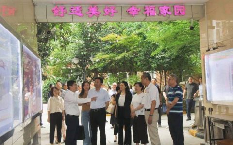 全市“服务支点建设、确保一泓清水永续北上”先进集体和个人风采展⑤ 绿色发展 动能澎湃 ——记十堰市“服务支点建设”先进集体茅箭区东城经济开发区