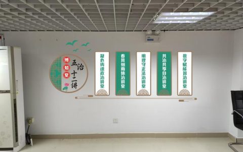 全市“服务支点建设、确保一泓清水永续北上”先进集体和个人风采展② 法治护发展 善治绘新卷 ——记十堰市“确保‘一泓清水永续北上’”先进集体市司法局