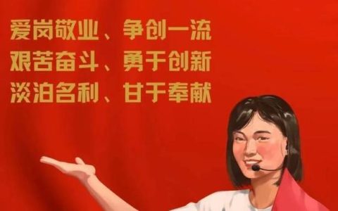 政策红利“精准滴灌” 让劳动者凭“技”高飞