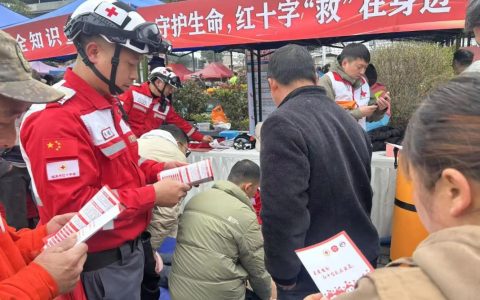 泽口街道：守护生命“救”在身边