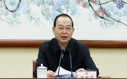 市人大常委会党组召开理论学习中心组学习（扩大）会议