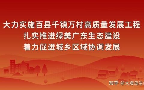 黄石持续书写造林绿化高质量发展答卷