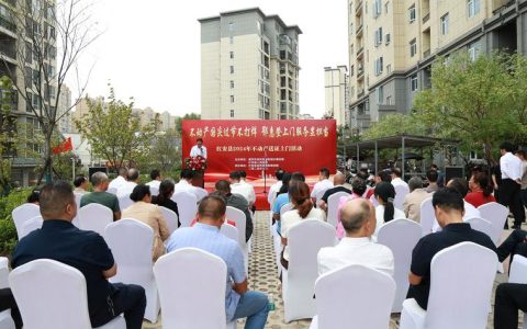 黄冈市退役军人事务局获评 “全市政务信息报送工作进步明显单位”