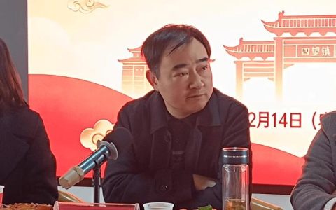 武穴“迎老乡、回故乡、建家乡”恳谈会结硕果