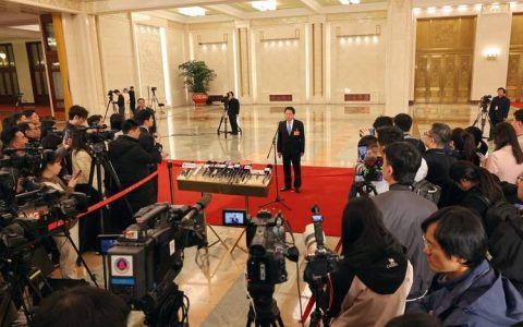第十四届全国人民代表大会第四次会议第三场“部长通道”集中采访活动