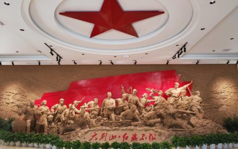 将大别山革命老区红色资源保护利用 纳入国家重大文化工程