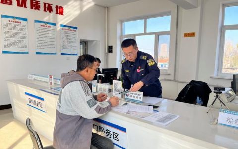 靶向清除企业“被登记”盲区 通城税务构建“事前预防+事后修复”全链条服务