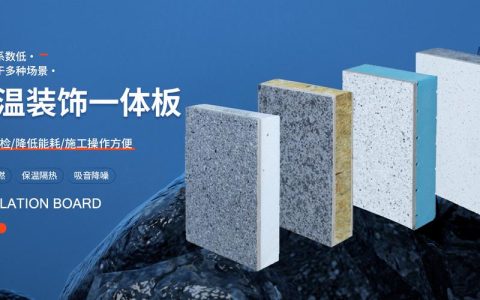 湖北皓星阳匠心打磨陶瓷材料构建完善产业生态