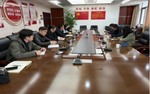 人工智能学院赴黄石市港口物流发展中心开展工作交流