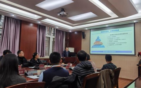 武汉理工大学举办第九届国际青年学者扬帆论坛