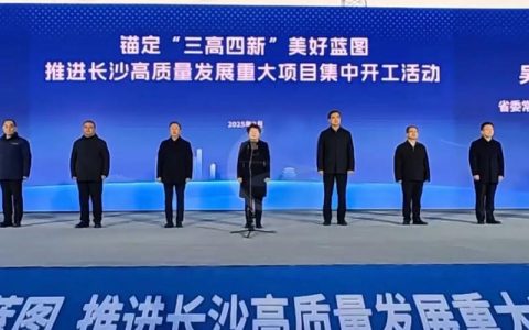 姚江林：把握“三期叠加”方位  奋力“攻坚争先”