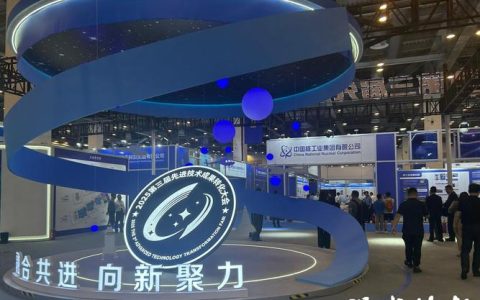 华中科大苏州科创院（筹）承办电机领域成果转化系列活动