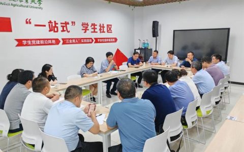 三峡大学“笃行致远”辅导员工作室赴武汉高校开展专题交流