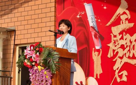 校友风采 | 马智裕：正念为基，笃行致远，扎根基层报桑梓