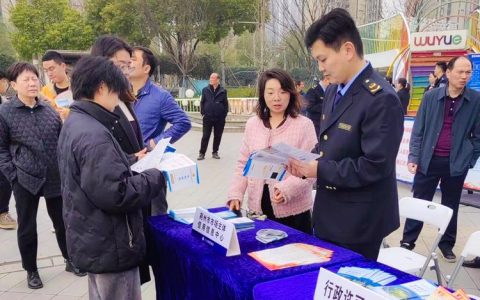 荆州开展“3·15”国际消费者权益日活动