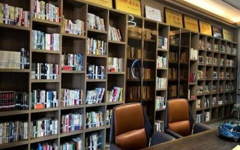 恩施州2家书屋分别获评全国、省级职工书屋