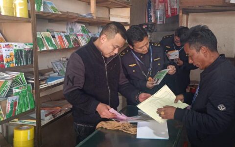 积玉口镇开展农资渔药市场专项检查