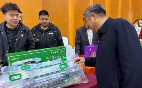 黄冈优质农产品搭上出山“快车”