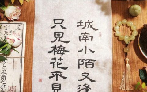 蕲春 | 一城春风，只为等你！