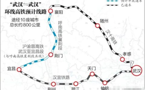 两次跨越长江串起三座火车站 武汉环线列车带你环游江城