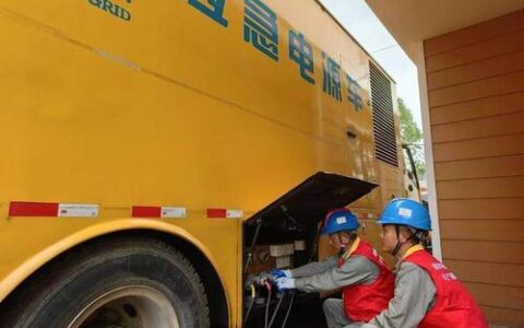 黄梅县供电公司首月售电量创新高