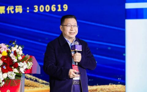 【硕彦讲坛】高旺盛：把握新阶段农业现代化重大战略与科技创新趋势