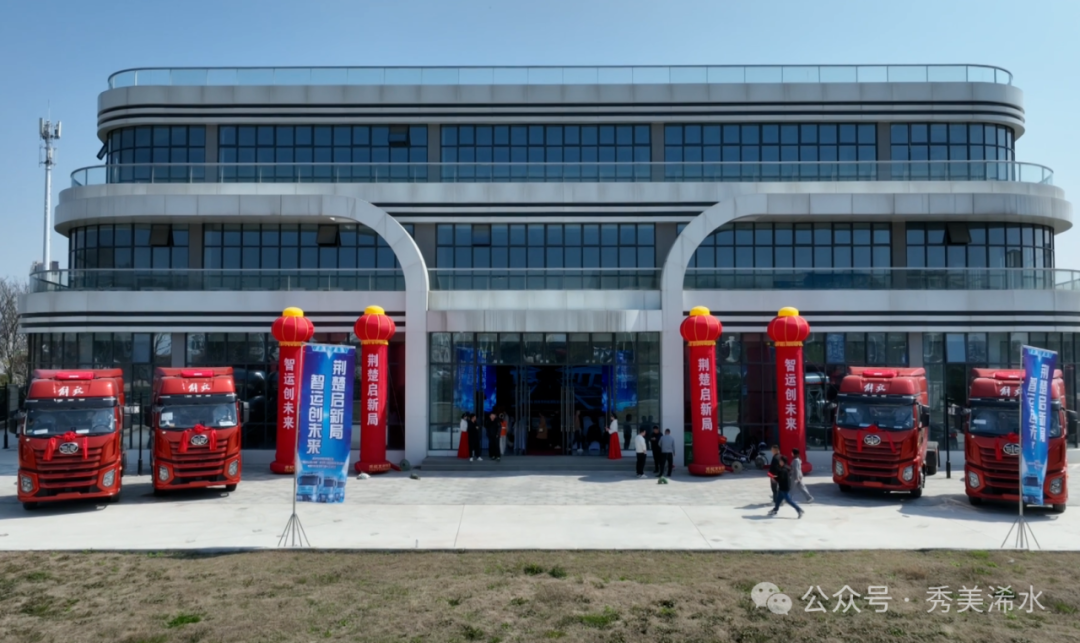 黄冈智慧物流新添“绿巨人”