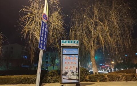 熊口管理区：路通心畅戏登台 民生实事暖心田