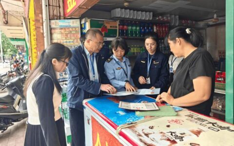 市烟草专卖局积极开展校园周边清理整治专项行动