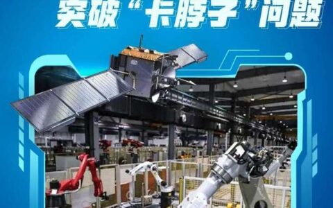 [湖北日报]睿信纳米突破“卡脖子”技术  冲刺4月量产汽车HUD膜