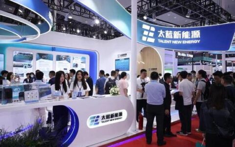 [湖北日报]太蓝新能源加速全固态电池项目建设  助力电动车等告别续航焦虑